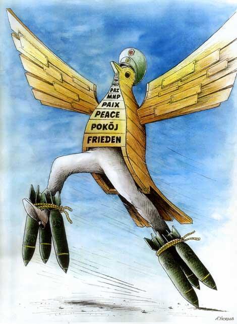 Карикатура, Троянский голубь мира, ...