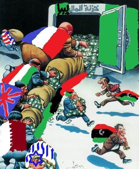 Ограбление Ливии