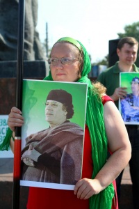 28 июля. Москва солидарна с ливийским народом