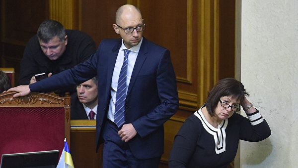 Новости за сегодня по интеру смотреть онлайн