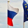 Флаги России и ЕС. А…