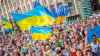 Украина: возможна ли…