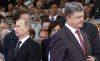 Украине предстоит выбрать не лучшее (Украине предстоит выбрать не лучшее) Украине предстоит вы…
