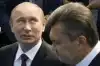 Делягин: Российская офшорная аристократия требовать долг с Украины не станет (Михаил Делягин: Российская офшорная аристократия будет ахать и плакать, но требовать долг с Украины не будет) Михаил Делягин: Росс…