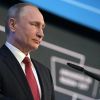 Путин высказал отношение к протестным митингам (Президент РФ Владимир Путин выступает на форуме Арктика - территория диалога в Архангельске. 30 марта 2017) Президент РФ Владими…