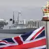 Военно-морское НАТО. Королевское