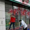 Новости Украины. 'Дрессированная' бандеровщина