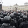 Оппозиция в России? Будьте осторожны (Акция протеста в Санкт-Петербурге, 26 марта | © AFP 2017, Olga Maltseva) Акция протеста в Сан…