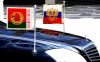 Во что Москве обходится дружба с Минском