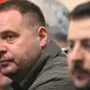 'Еврокамера' для Ермака, или От сумы да тюрьмы не зарекайся