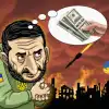 Мониторинг вреда, причинённого России недружественными странами: год спустя