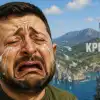 Единогласно подтверждена необоснованность и нелегитимность притязаний Киева на Крым и сопредельные акватории