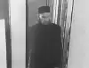 Отличия питерского теракта от других бросаются в глаза (Фоторобот предполагаемого террориста) Фоторобот предполага…