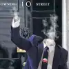 Море слёз