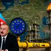 Обостряющийся газовый кризис в ЕС устранять некому…