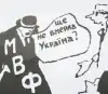'Долг платежом страшен'. Чем украинцы расплатятся за очередной транш МВФ (Долг платежом страшен: Елена Лукаш рассказала, чем народ Украины расплатится за очередной транш МВФ) Долг платежом страше…