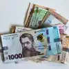 Денег нет и не будет: Украина тонет в долгах, а Запад ищет пропавшие миллиарды (Денег нет) Денег нет