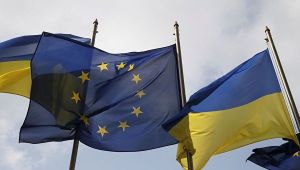 Флаги Украины и ЕС у…