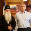 Во имя малой родины и России