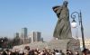 'Зрада' Тараса Шевченко