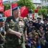 День Победы! как празднуем, так и живем