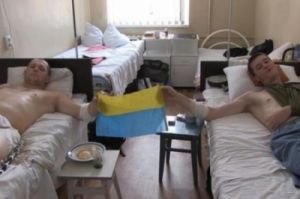 В Украине обижают ве…