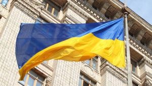 Флаг Украины | Украинское фото
