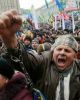 Становление 'нации'