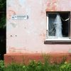 Новороссия сегодня: Киев проводит фильтрацию жителей Донбасса, националисты похищают людей