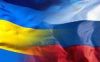 Запад отрезал российской элите путь к отступлению