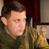 Ультиматум Захарченко: почему Берлин и Париж против Малороссии