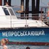 О провозглашении Малороссии для тех, кто слышал, но не вникал