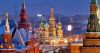 Должна ли Россия помогать соседям?