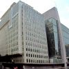 Глобальный финансовый посредник в тени МВФ (Глобальный финансовый посредник в тени МВФ) Глобальный финансовы…