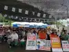 Южная Корея: жители Сончжу против развертывания THAAD США