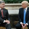 Отправка смертоносного оружия Украине — это ошибка (Встреча президента США Дональда Трампа и президента Украины Петра Порошенко в Белом доме | © AFP 201…) Встреча президента С…