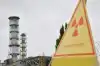 Непростой выбор Украины: ядерная безопасность или угодить Штатам?