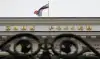 О долларе США и российском рубле в международных расчётах России (О долларе США и российском рубле в международных расчётах России) О долларе США и росс…