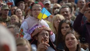 Украинцы празднуют Д…