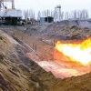 'Сланцевая' распродажа Украины