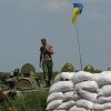 О праве на самооборону от украинской агрессии (Блокпост украинских военных в Донецкой области) Блокпост украинских …