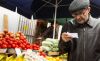 Цены в России повернули вспять