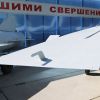 Гиперзвуковое оружие изменит способы ведения войны (Рабочая поездка Дмитрия Рогозина в Дубну | © РИА Новости, Сергей Мамонтов) Рабочая поездка Дмит…