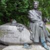 Вирус двуличия: Олесь Гончар – советский патриот и ненавистник 'полудикой Московии' (Вирус двуличия: Олесь Гончар – советский патриот и ненавистник полудикой Московии) Вирус двуличия: Олес…