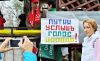 Россия не смирилась с воровством