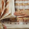 Печатный станок уже работает, но не в интересах промышленности