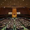 Миротворцы в Донбассе – мертворожденное дитя дипломатических войн (Совбез ООН|Фото:rbc.ua) Совбез ООН|Фото:rbc.ua