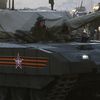 Западные армии не были готовы к серийному производству 'Арматы'