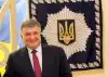 Путч 'черных армян' (Путч черных армян) Путч черных армян