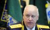 Бастрыкин грозится отправить российские компании на нары